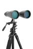 Celestron #71009 Bino SkyMaster 15x70