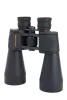 Binokulárny ďalekohľad Celestron SkyMaster 12×60 (#71007)