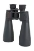 Binokulárny ďalekohľad Celestron SkyMaster 25×70 (#71008)