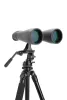 Binokulárny ďalekohľad Celestron SkyMaster 25×70 (#71008)