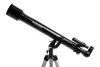 Celestron #21041 PowerSeeker 60 AZ