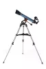 Celestron #22401 Inspire 70mm AZ refractor