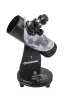 Ďalekohľad Celestron FirstScope - design Robert Reeves (#22016)
