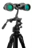 Celestron #71361 Landscout 8x40